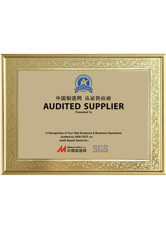 Zhejiang Tianying Hardware Products Co., Ltd.