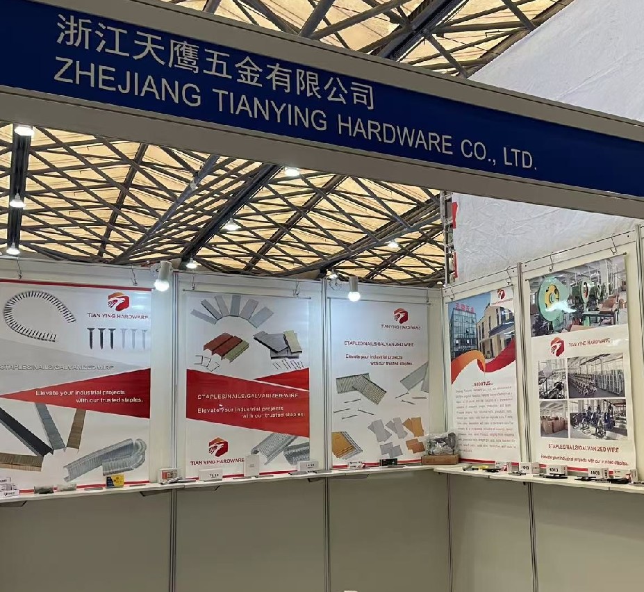 Zhejiang Tianying Hardware Co., Ltd. appears at the 2024 China International Hardware Show